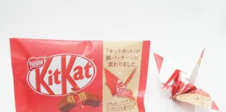 KitKat Japão