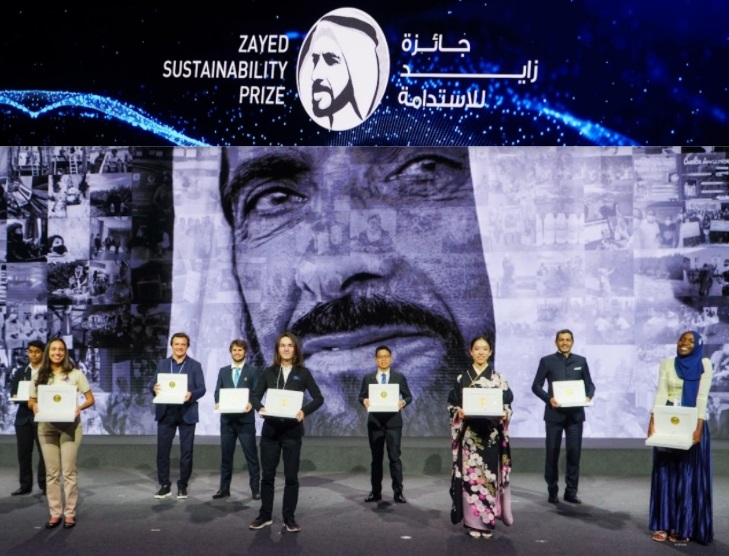 Zayed de Sustentabilidade