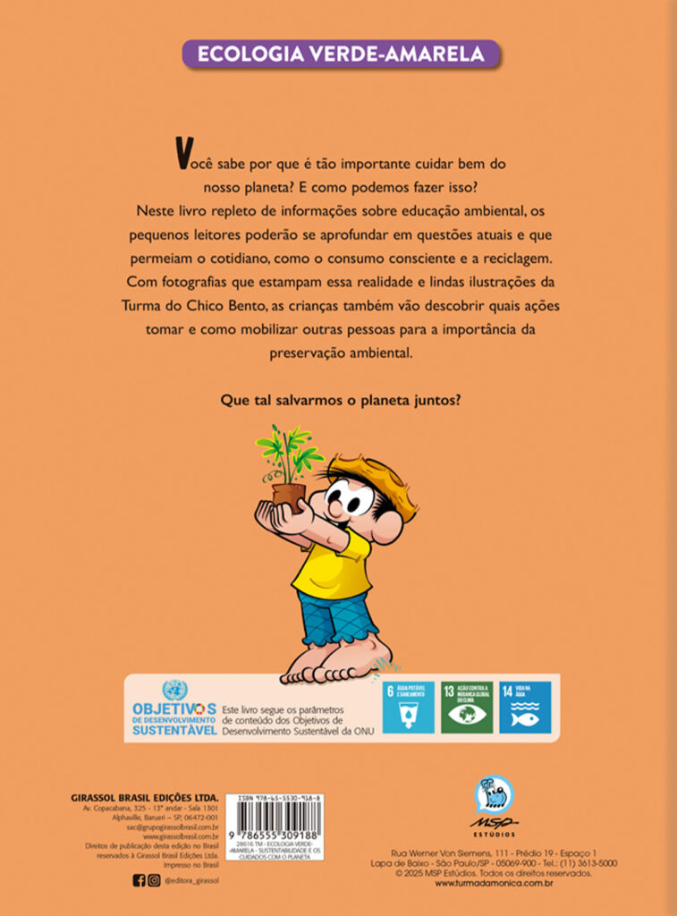 Sustentabilidade e os Cuidados com o Planeta